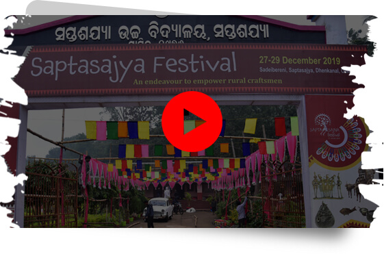 Glimpses from Saptasajya Festival 2019